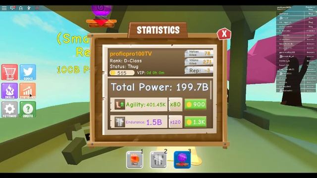 ROBLOX POWER SIMULATOR/ OMGG IM HAVE TOTAL 200B/ 199B смотреть онлайн