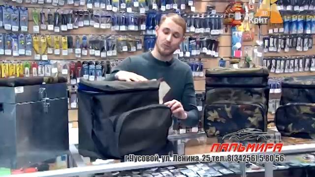 Всё и даже больше для зимней рыбалки в магазине "Охота и рыбалка". смотреть онлайн