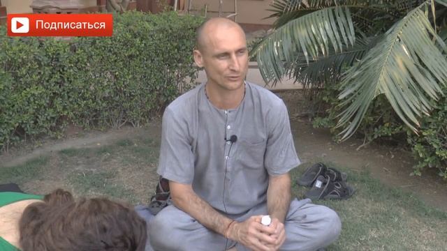 Сделай Себя Профессионалом