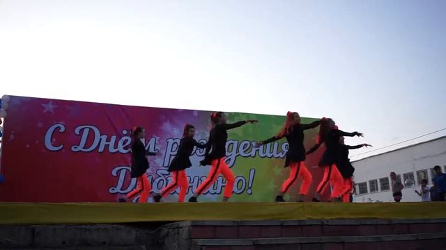 Праздник День поселка Дубинино 31 Августа 2019 ( 2 ) смотреть онлайн