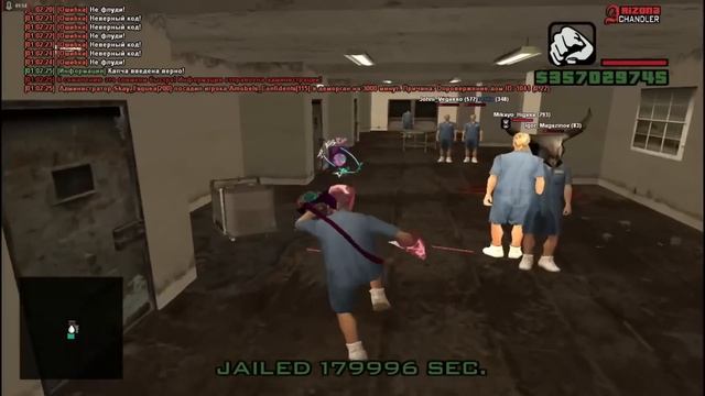 МАРАСА ШАКУРА ДДОСЯТ? НОВАЯ ЛОВЛЯ НА АРИЗОНЕ! ИГРА ОТ GTA 5 RP УНИЧТОЖИТ САМП?! НОВОСТИ GTA SAMP смотреть онлайн