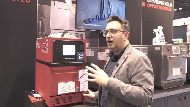 Merrychef E2s смотреть онлайн