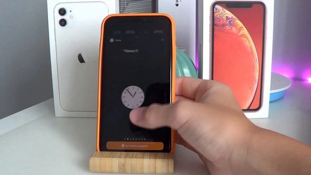 IOS 17 BETA 2 - ОЖИВИЛА МОЙ XR смотреть онлайн