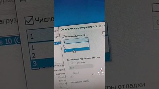 не выбрасываете старый ноут смотреть онлайн