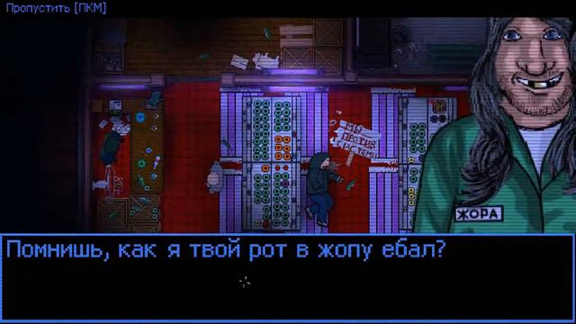 Bloodbath Kavkaz - КАВКАЗСКИЙ Hotline Miami смотреть онлайн