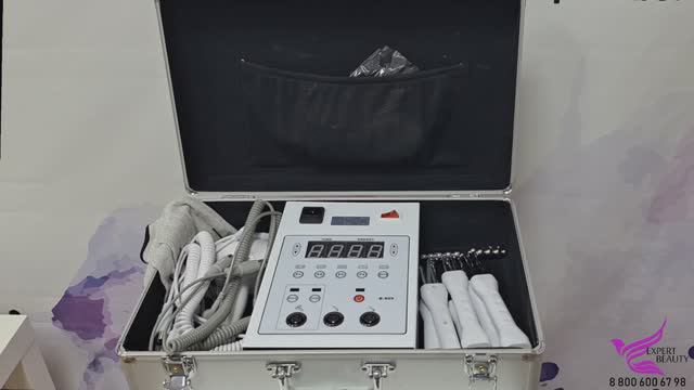 Видеообзор аппарата B-809