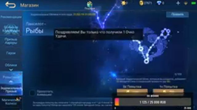 Mobile Legends, STANDOFF, Brawl Stars.ИГРАЮ С ПОДПИСЧИКАМИ смотреть онлайн