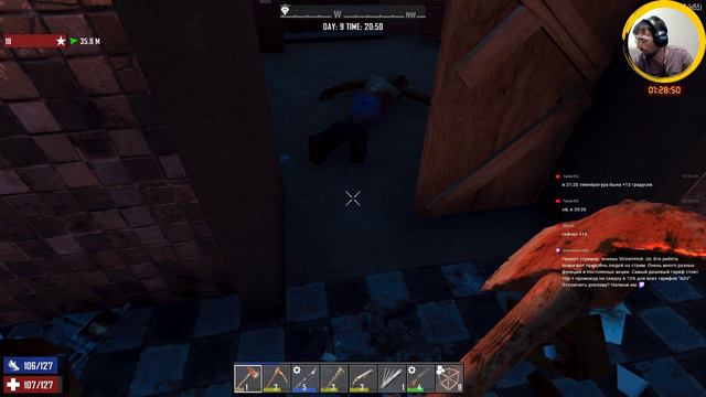 7 Days to Die Alpha 18 - задача найти бур (8) смотреть онлайн