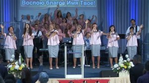 Церковь «Спасение» – Благословлю Тебя (Live) \\ WORSHIP Salvation Church