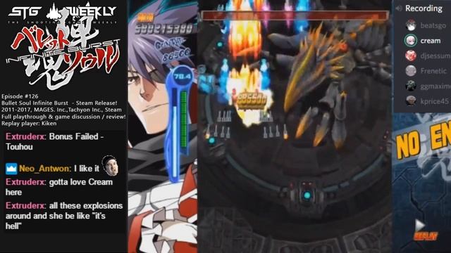 STG Weekly #126: Bullet Soul: Infinite Burst Steam Release смотреть онлайн