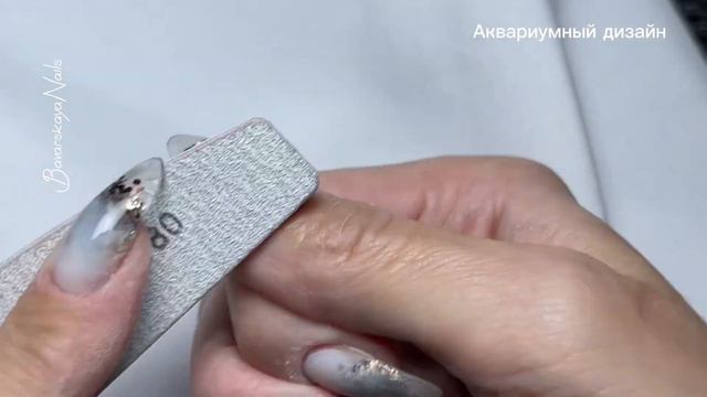 Аквариумный дизайн ногтей Мастер Класс . Сама себе мастер смотреть онлайн