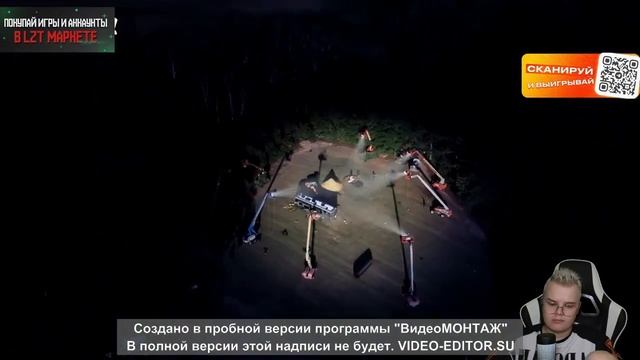 КАША СМОТРИТ МИСТЕРА БИСТА - реакция каши