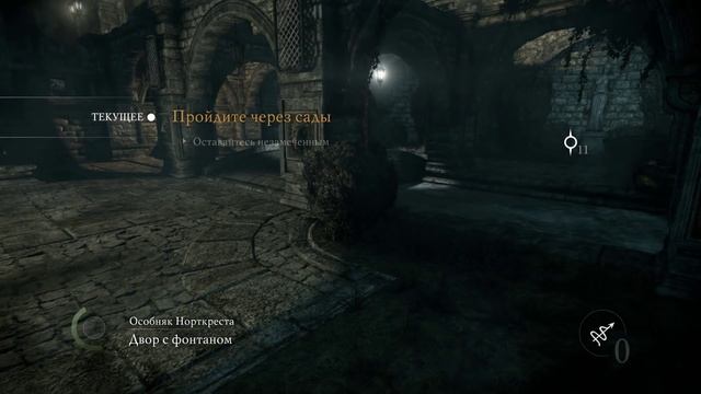 Записки мародера - Прохождение THIEF. Часть 1 - Бестолковая напарница смотреть онлайн