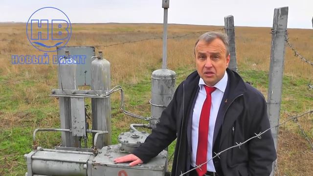 Выступление А.Воробьева по поводу ситуации с газом в Геническом районе смотреть онлайн