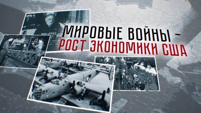 #StopHatingRussians. США смотреть онлайн