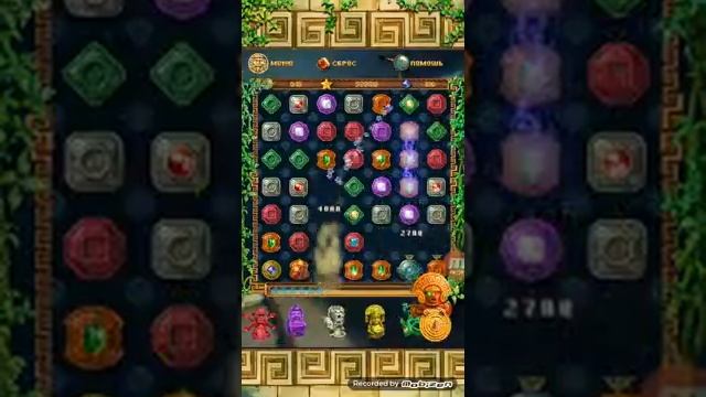 Сокровища Монтесумы. Бесконечный режим ,,Блиц" смотреть онлайн