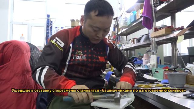 #Beijing2022 [Зимние Олимпийские игры в Пекине] смотреть онлайн