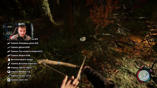 ДАВАЙ ДРУЖИТЬ?!! ► Sons Of The Forest #4 смотреть онлайн