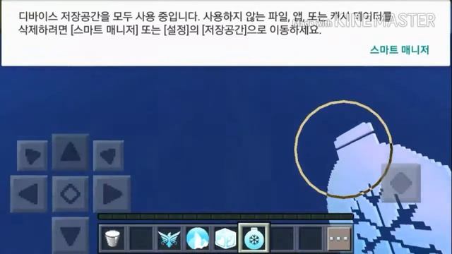 데슬 악열 리뷰 1#편 смотреть онлайн