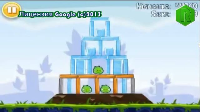 Игры для Phone смотреть онлайн