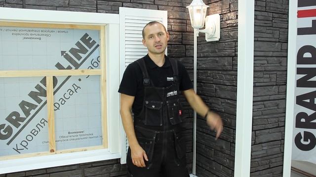 Как сделать фасад дома красивым / фасадные панели "ЯФАСАД" / Советы по монтажу смотреть онлайн