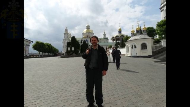 Возвращение к Всеобщей Гармонии через Миры Целительства. смотреть онлайн