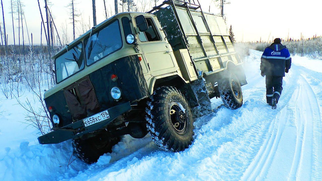 Экспедиция на Северный Урал на ГАЗ-66 / Испытание ГАЗ-66 в мороз -35 и 100 км по снежному бездорожью смотреть онлайн