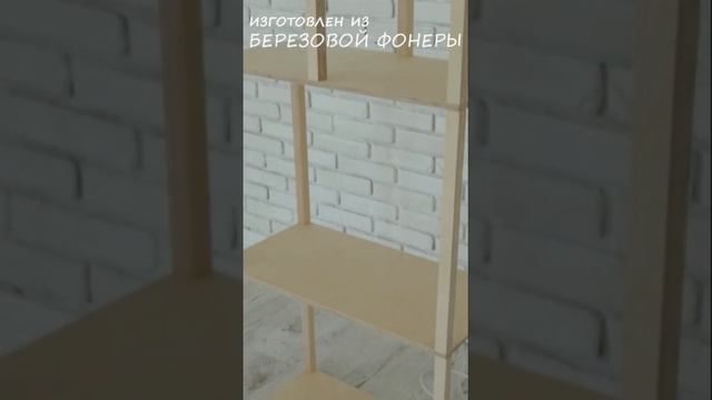 Наша новая модификация, всеми полюбившийся светильник из серии Таер. Новый Таер 3 на маркетплейсах смотреть онлайн