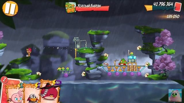 King Pig Panic/Паника короля свиней! 27/10/2022 Angry Birds 2. смотреть онлайн