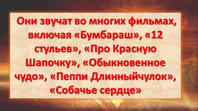 85 лет со дня рождения Юлия Кима смотреть онлайн