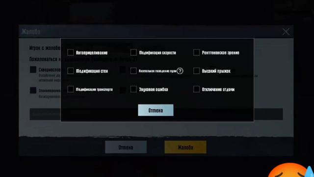 читер 🥵😡😡😡/как это читеры зайбали подскажите пожалуйста😫🙏🙏 смотреть онлайн