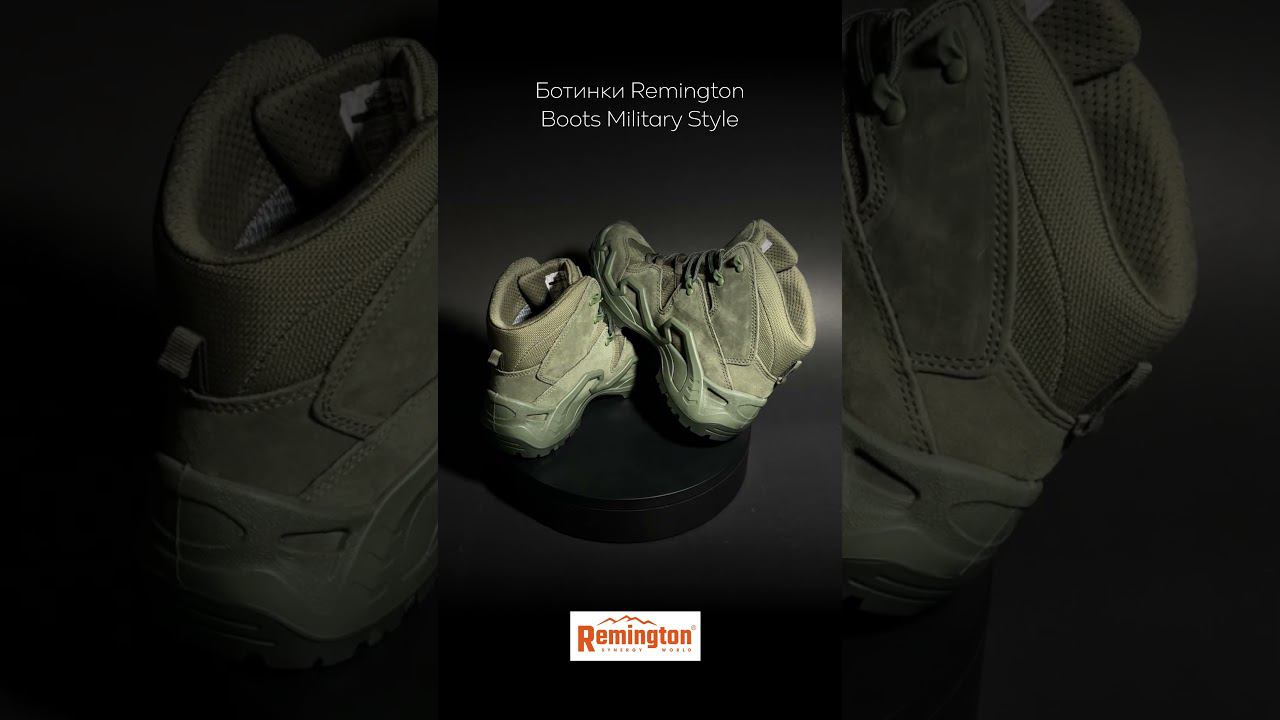 Тактические ботинки Remington #remington #одежда #охота #рыбалка #тактика смотреть онлайн