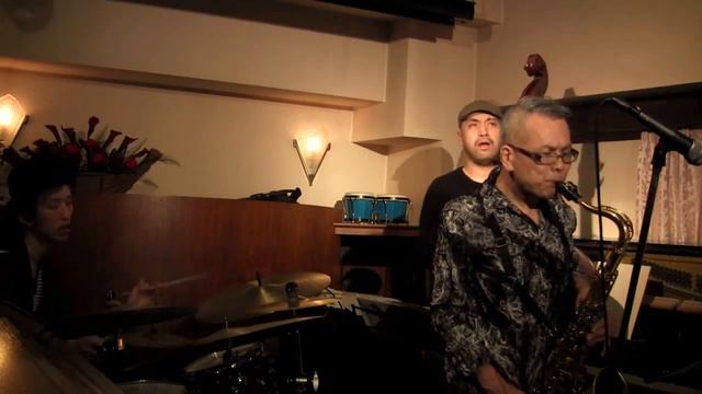 森永哲則(dr)Trio "竹田の子守唄” смотреть онлайн