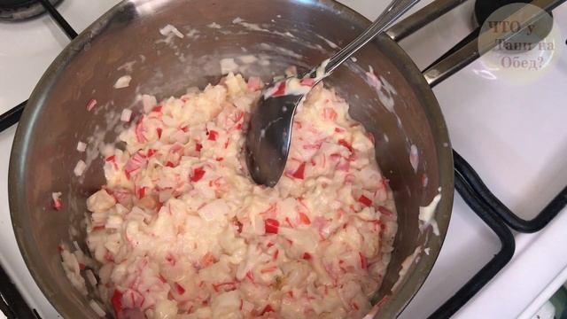 Искусство Созидания