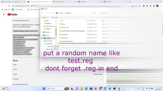 Fix Roblox Requires Internet Explorer 6 (more detailed fix) смотреть онлайн