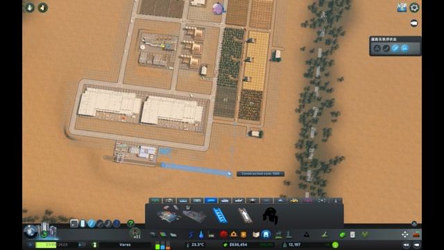 #5 Park 5 stars and Railway | Cities Skylines | Building city | Beside Games смотреть онлайн