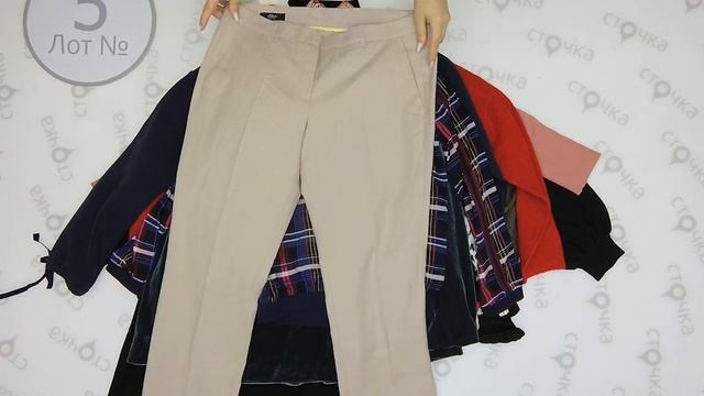 S.Oliver Womens-mens Autumn Mix 5 ,Цена за кг.: 18.99 евро, сток одежда оптом