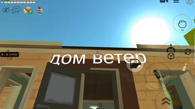 ДОМ кти-пинг строил #юля РИТП #алик #лае каи смотреть онлайн