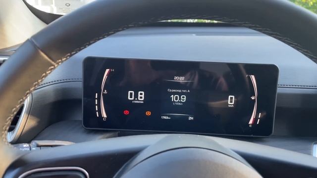 Poer KingKong. Про расход. Пробег 1800