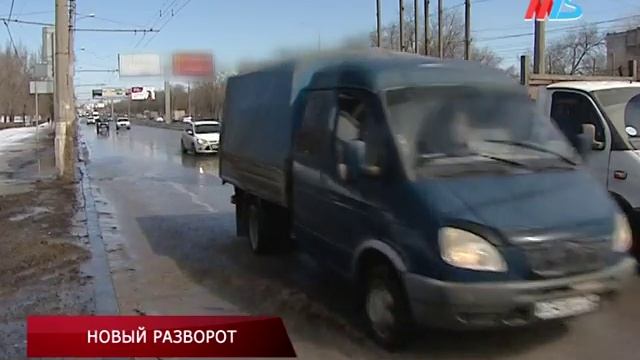 До середины апреля троллейбус № 10а в Волгограде будет ходить до остановки "Дворец спорта" смотреть онлайн