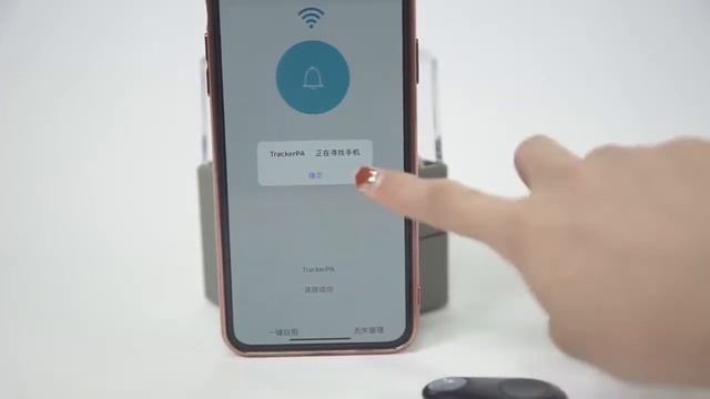GPS тракер за домашен любимец смотреть онлайн