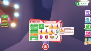 КАК ПОЛУЧИТЬ РАЙД ЗЕЛЬЕ БЕСПЛАТНО В АДОПТ МИ?БАГ НА РАЙД И ФЛАЙ ЗЕЛЬЯ!HOW TO GET FREE RIDE POTION