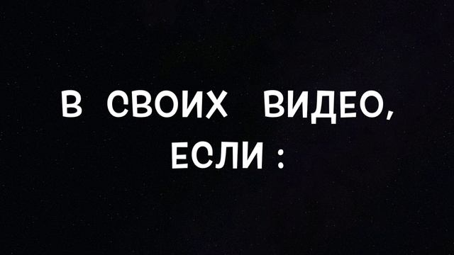 Free gfx Roblox intro. Анимированное Free Roblox intro. Позинг? смотреть онлайн