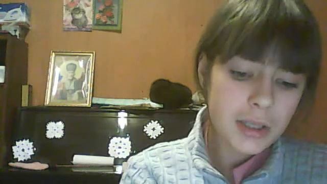 урок физики 7 класс смотреть онлайн