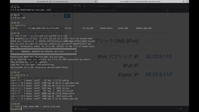 【Ruby on Rails】AWS を利用したデプロイ（AWS & Nginx & Unicorn & Rails）How to deploy a Rails App to EC2（2020年版） смотреть онлайн