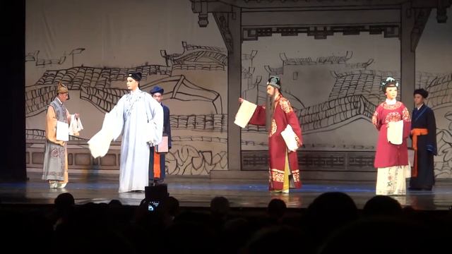 安徽 Хуанмэйская опера Женский зять императора в Санкт Петербурге 1 Завязка сюжета смотреть онлайн