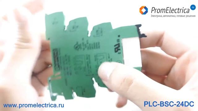 PLC-BSC-24DC/21 Панелька 5PIN, розетка для реле REL-MR- 24DC/21, 2966016 PHOENIX CONTACT смотреть онлайн