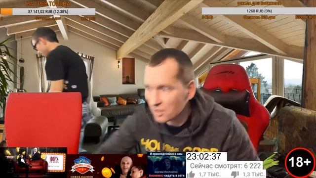 Мопс нападает на Бухгалтера Бухгалтер рассказывает о своей работе смотреть онлайн