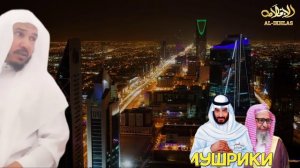 Ответ Фаузану Шейх Сулейман аль Ульван