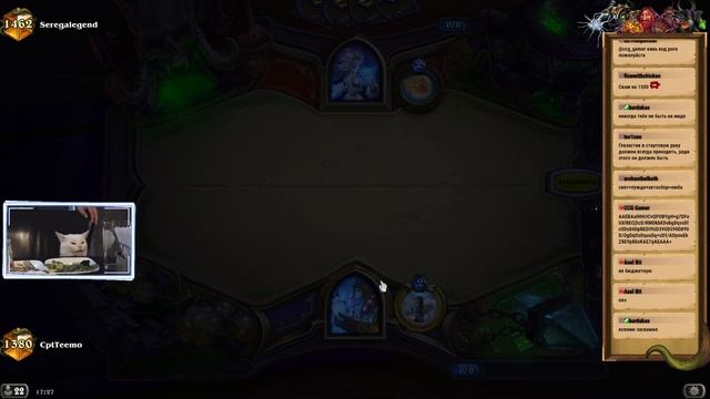 ЧУДО ШАМАН С ВЕЛИКАНАМИ! НОВЫЙ МЕТАБРЕЙКЕР? | ВОЛЬНЫЙ ФОРМАТ | HEARTHSTONE смотреть онлайн